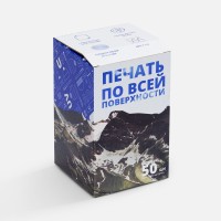 с печатью на заказ