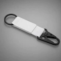 Брелок-ремувка «Carabinier», белый