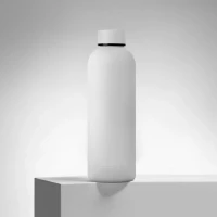 Вакуумная термобутылка с медной изоляцией «Cask», белый
