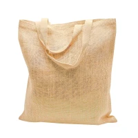 Cумка хозяйственная Bagsy Jute 270 г/м2, бежевый
