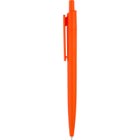 Оранжевая